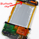 Illustration for article titled iPod Touch v2 Secretly Has Bluetooth, But Will Apple Enable It?